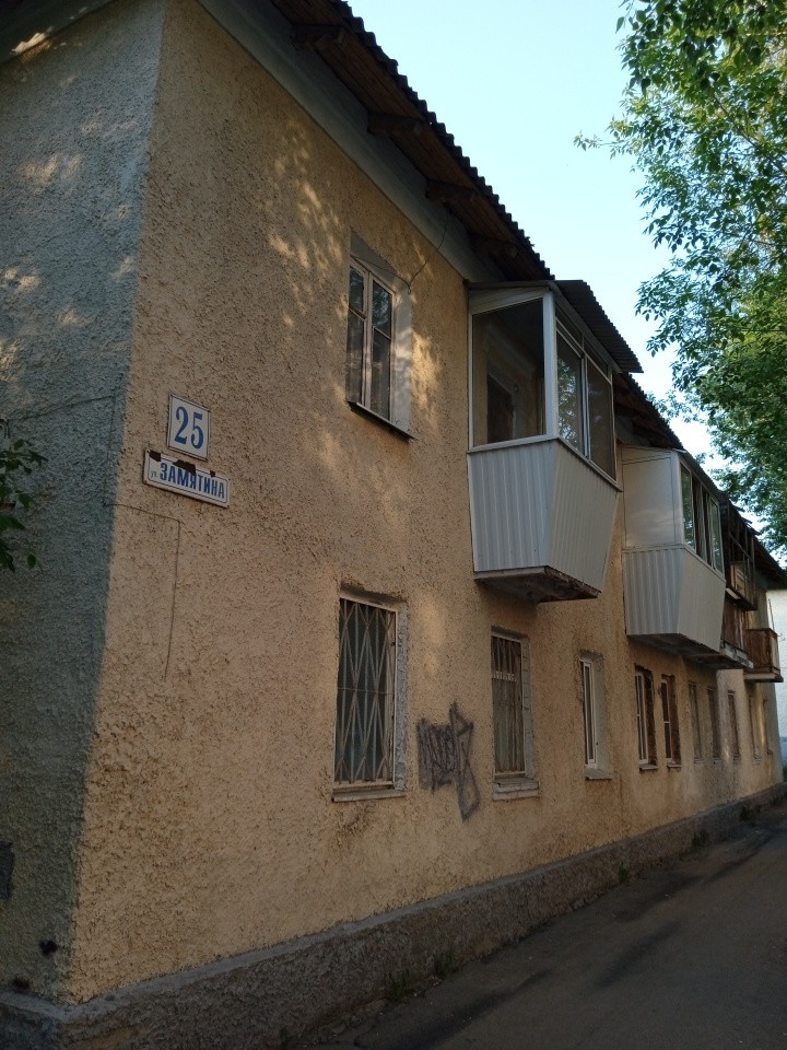 пер. Замятина,25 в Нижнем Тагиле - nizhnij-tagil.yutvil.ru пер. Замятина,25 в Нижнем Тагиле - nizhnij-tagil.yutvil.ru