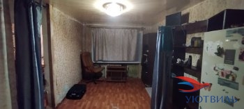 Продается бюджетная 2-х комнатная квартира в Нижнем Тагиле - nizhnij-tagil.yutvil.ru