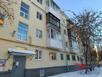 Однокомнатная квартира На Куйбышева в Нижнем Тагиле - nizhnij-tagil.yutvil.ru - фото 12