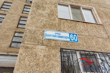 Однокомнатная квартира на Бакинских комиссаров в Нижнем Тагиле - nizhnij-tagil.yutvil.ru - фото 17