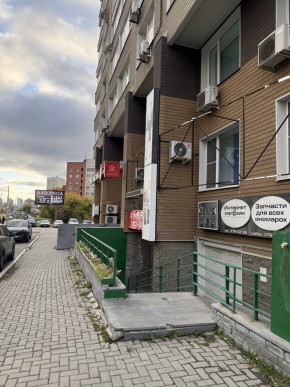 3 в Нижнем Тагиле - nizhnij-tagil.yutvil.ru