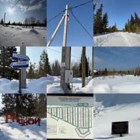 ДП Родной в Нижнем Тагиле - nizhnij-tagil.yutvil.ru - фото 10