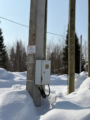 ДП Родной в Нижнем Тагиле - nizhnij-tagil.yutvil.ru - фото 5