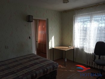 Две комнаты на Молодежи 80 в Нижнем Тагиле - nizhnij-tagil.yutvil.ru