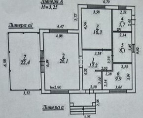 кв-л. Совята,17 в Нижнем Тагиле - nizhnij-tagil.yutvil.ru - фото 22