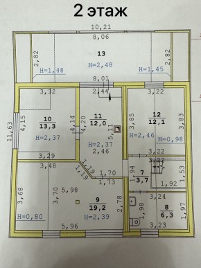 п. Садовый, СНТ Восход в Нижнем Тагиле - nizhnij-tagil.yutvil.ru - фото 26