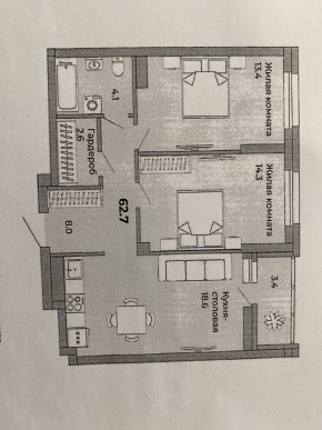 пер. Черниговский,20 в Нижнем Тагиле - nizhnij-tagil.yutvil.ru - фото 11