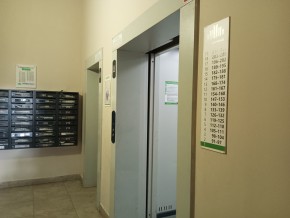пр-кт. Академика Сахарова,29/4 в Нижнем Тагиле - nizhnij-tagil.yutvil.ru - фото 15