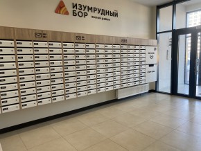 пр-кт. Космонавтов,108и в Нижнем Тагиле - nizhnij-tagil.yutvil.ru - фото 17