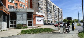 пр-кт. Успенский,48б в Нижнем Тагиле - nizhnij-tagil.yutvil.ru