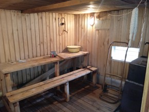 СНТ Медик-2 в Нижнем Тагиле - nizhnij-tagil.yutvil.ru - фото 15
