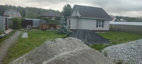 СНТ Надежда-73 в Нижнем Тагиле - nizhnij-tagil.yutvil.ru - фото 1