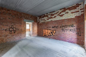 снт. СТ Березовая роща (КК:1801013) в Нижнем Тагиле - nizhnij-tagil.yutvil.ru - фото 42