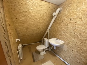 тракт. Полевской,23/41д в Нижнем Тагиле - nizhnij-tagil.yutvil.ru - фото 28