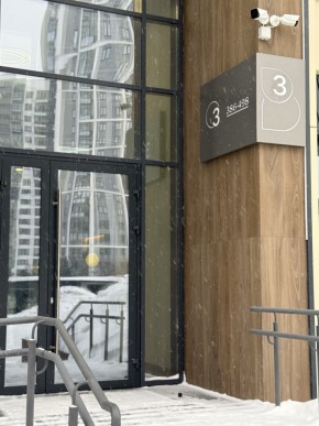 ул. 8 Марта,204г/2 в Нижнем Тагиле - nizhnij-tagil.yutvil.ru - фото 17