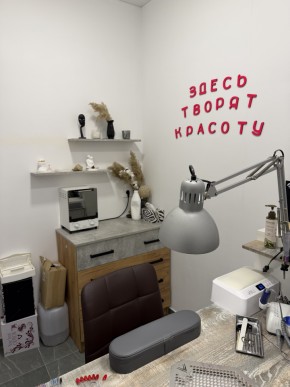 ул. Академика Курчатова,16/4 в Нижнем Тагиле - nizhnij-tagil.yutvil.ru - фото 11