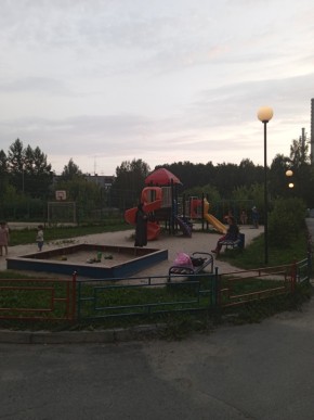 ул. Алтайская,62 в Нижнем Тагиле - nizhnij-tagil.yutvil.ru - фото 2