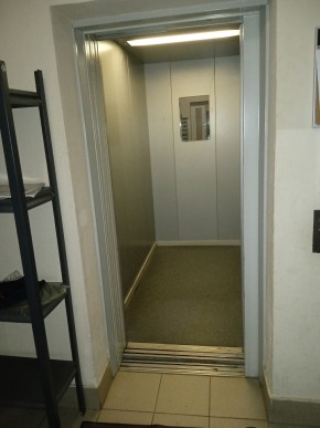 ул. Алтайская,62 в Нижнем Тагиле - nizhnij-tagil.yutvil.ru - фото 8