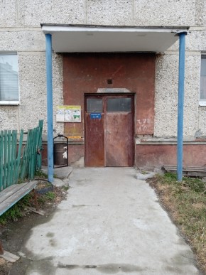 ул. Бажова,11 в Нижнем Тагиле - nizhnij-tagil.yutvil.ru ул. Бажова,11 в Нижнем Тагиле - nizhnij-tagil.yutvil.ru