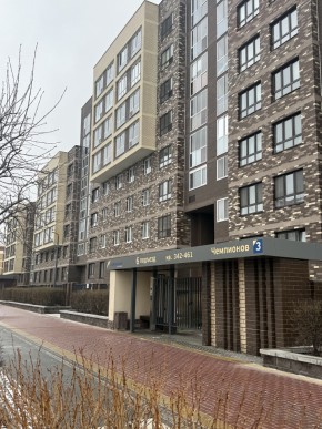 ул. Чемпионов,3 в Нижнем Тагиле - nizhnij-tagil.yutvil.ru - фото 12