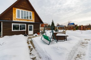 ул. Чкалова,17 в Нижнем Тагиле - nizhnij-tagil.yutvil.ru - фото 102