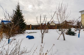 ул. Чкалова,17 в Нижнем Тагиле - nizhnij-tagil.yutvil.ru - фото 103
