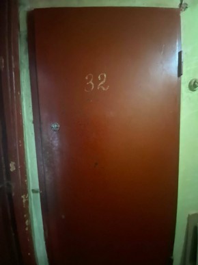 ул. Декабристов,6 в Нижнем Тагиле - nizhnij-tagil.yutvil.ru - фото 8