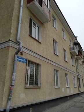 ул. Донбасская,27 в Нижнем Тагиле - nizhnij-tagil.yutvil.ru