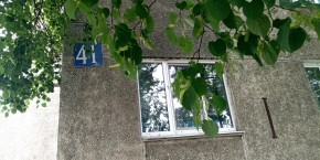 ул. Донбасская,41 в Нижнем Тагиле - nizhnij-tagil.yutvil.ru - фото 11 ул. Донбасская,41 в Нижнем Тагиле - nizhnij-tagil.yutvil.ru - фото 11