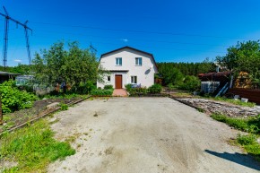 ул. Европейская,76 в Нижнем Тагиле - nizhnij-tagil.yutvil.ru - фото 37