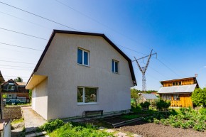 ул. Европейская,76 в Нижнем Тагиле - nizhnij-tagil.yutvil.ru - фото 41