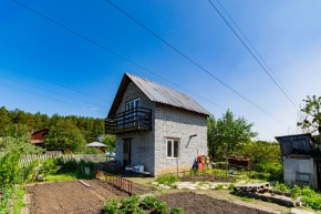 ул. Европейская,76 в Нижнем Тагиле - nizhnij-tagil.yutvil.ru - фото 46