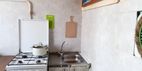 ул. Ильича,17 в Нижнем Тагиле - nizhnij-tagil.yutvil.ru - фото 7 ул. Ильича,17 в Нижнем Тагиле - nizhnij-tagil.yutvil.ru - фото 7