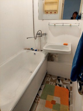 ул. Индустрии,29 в Нижнем Тагиле - nizhnij-tagil.yutvil.ru - фото 17 ул. Индустрии,29 в Нижнем Тагиле - nizhnij-tagil.yutvil.ru - фото 17