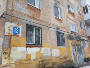 ул. Избирателей,13 в Нижнем Тагиле - nizhnij-tagil.yutvil.ru - фото 25
