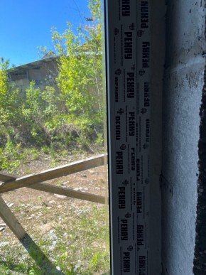 ул. Железнодорожников,41 в Нижнем Тагиле - nizhnij-tagil.yutvil.ru - фото 20