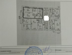 ул. Кишиневская,54 в Нижнем Тагиле - nizhnij-tagil.yutvil.ru - фото 27 ул. Кишиневская,54 в Нижнем Тагиле - nizhnij-tagil.yutvil.ru - фото 27