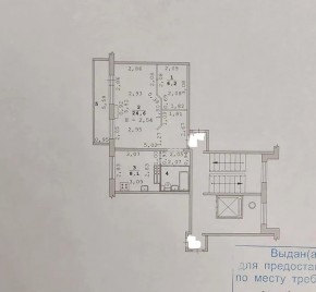 ул. Опалихинская,19 в Нижнем Тагиле - nizhnij-tagil.yutvil.ru - фото 9 ул. Опалихинская,19 в Нижнем Тагиле - nizhnij-tagil.yutvil.ru - фото 9