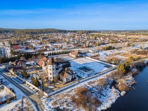 ул. Первомайская,220 в Нижнем Тагиле - nizhnij-tagil.yutvil.ru - фото 2