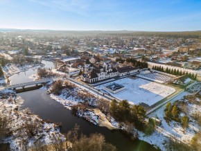 ул. Первомайская,220 в Нижнем Тагиле - nizhnij-tagil.yutvil.ru - фото 3