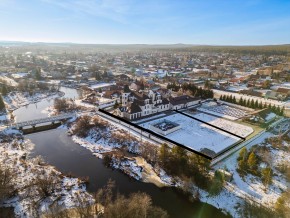 ул. Первомайская,220 в Нижнем Тагиле - nizhnij-tagil.yutvil.ru