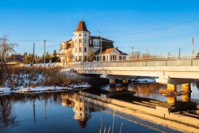 ул. Первомайская,220 в Нижнем Тагиле - nizhnij-tagil.yutvil.ru - фото 3