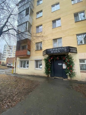 ул. Победы,11 в Нижнем Тагиле - nizhnij-tagil.yutvil.ru