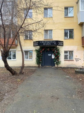 ул. Победы,11 в Нижнем Тагиле - nizhnij-tagil.yutvil.ru - фото 15
