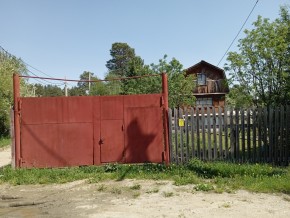ул. Полынная,29 в Нижнем Тагиле - nizhnij-tagil.yutvil.ru - фото 2 ул. Полынная,29 в Нижнем Тагиле - nizhnij-tagil.yutvil.ru - фото 2