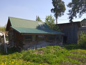 ул. Полынная,29 в Нижнем Тагиле - nizhnij-tagil.yutvil.ru - фото 8 ул. Полынная,29 в Нижнем Тагиле - nizhnij-tagil.yutvil.ru - фото 8