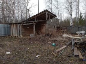ул. Промышленная,1а в Нижнем Тагиле - nizhnij-tagil.yutvil.ru - фото 20