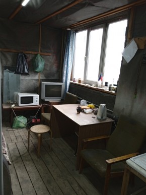 ул. Промышленная,1а в Нижнем Тагиле - nizhnij-tagil.yutvil.ru - фото 26