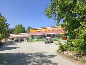 ул. Сосновая, 8 в Нижнем Тагиле - nizhnij-tagil.yutvil.ru - фото 30 ул. Сосновая, 8 в Нижнем Тагиле - nizhnij-tagil.yutvil.ru - фото 30
