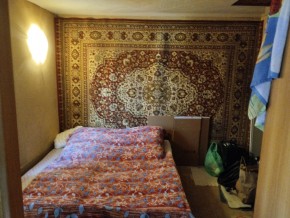 ул. Советская,7 в Нижнем Тагиле - nizhnij-tagil.yutvil.ru - фото 16